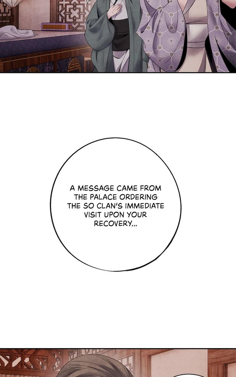 Aza (WOO Saesae) Chapter 58 page 19 - 
