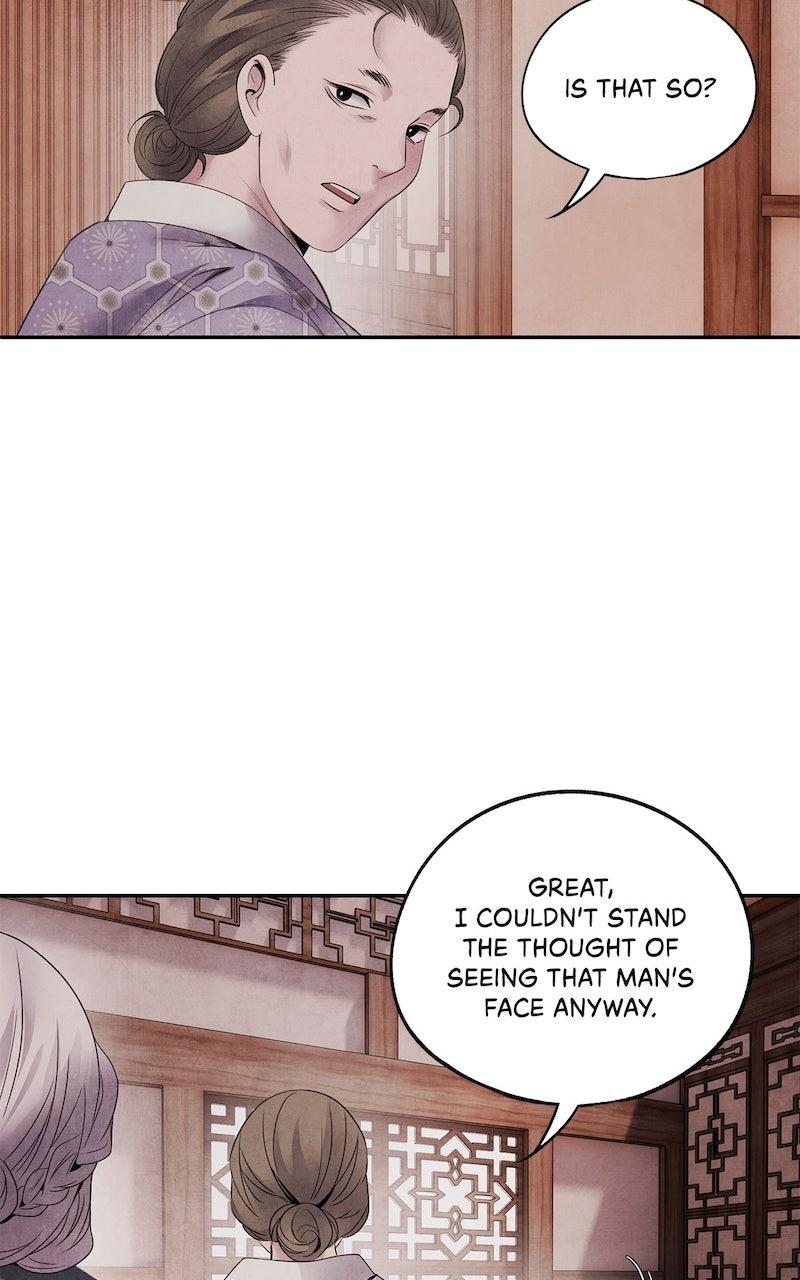 Aza (WOO Saesae) Chapter 58 page 20 - 