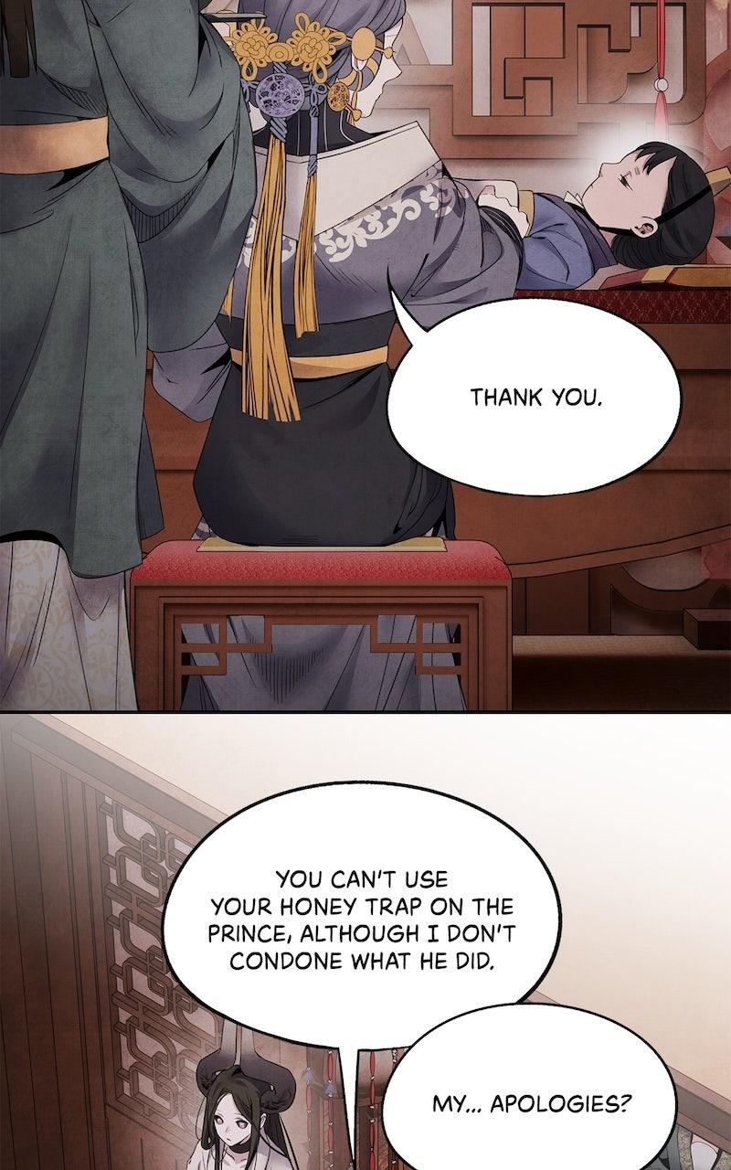 Aza (WOO Saesae) Chapter 58 page 3 - 