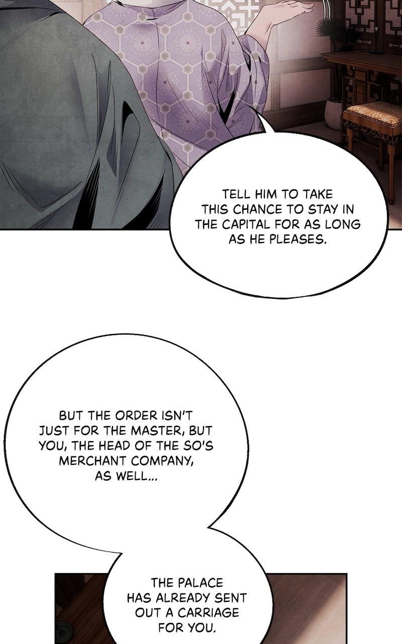 Aza (WOO Saesae) Chapter 58 page 21 - 
