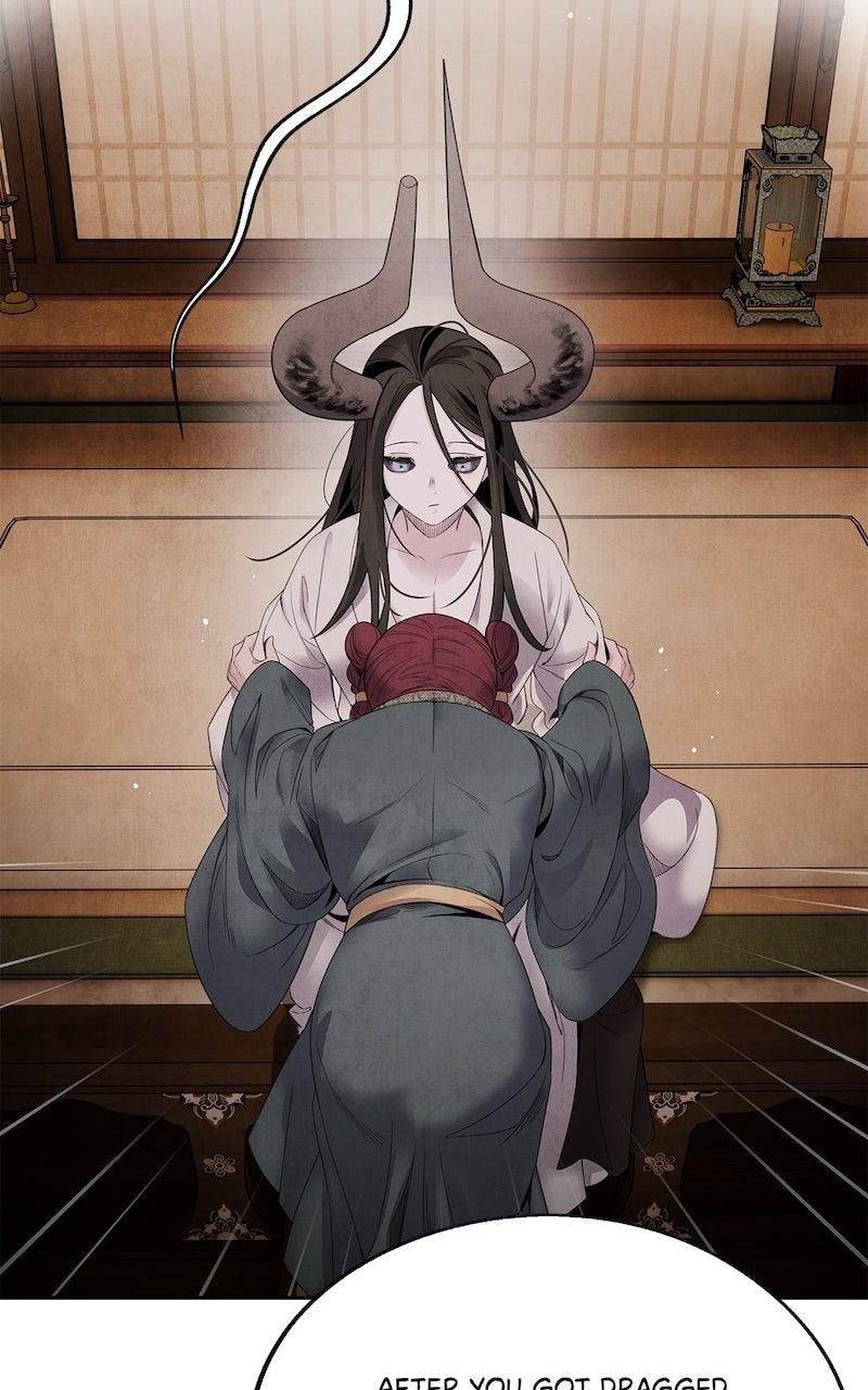 Aza (WOO Saesae) Chapter 58 page 26 - 