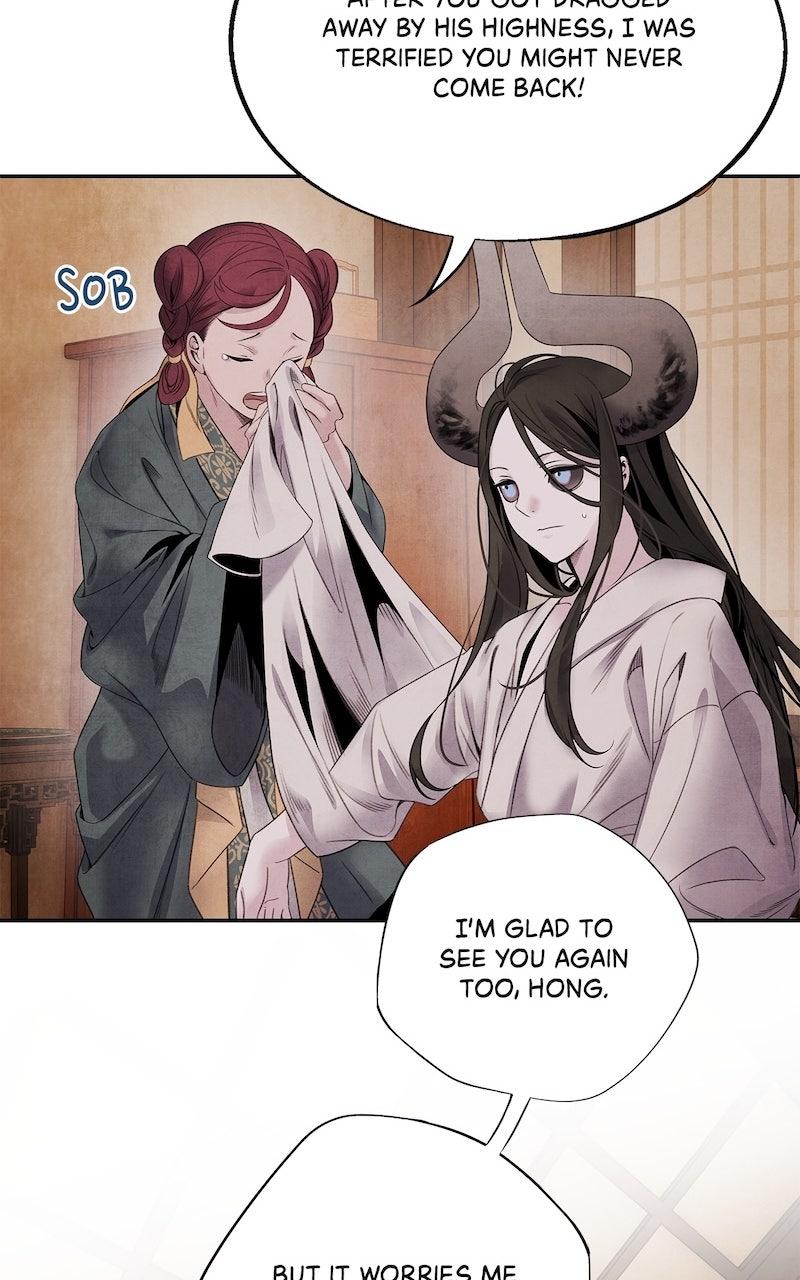 Aza (WOO Saesae) Chapter 58 page 27 - 