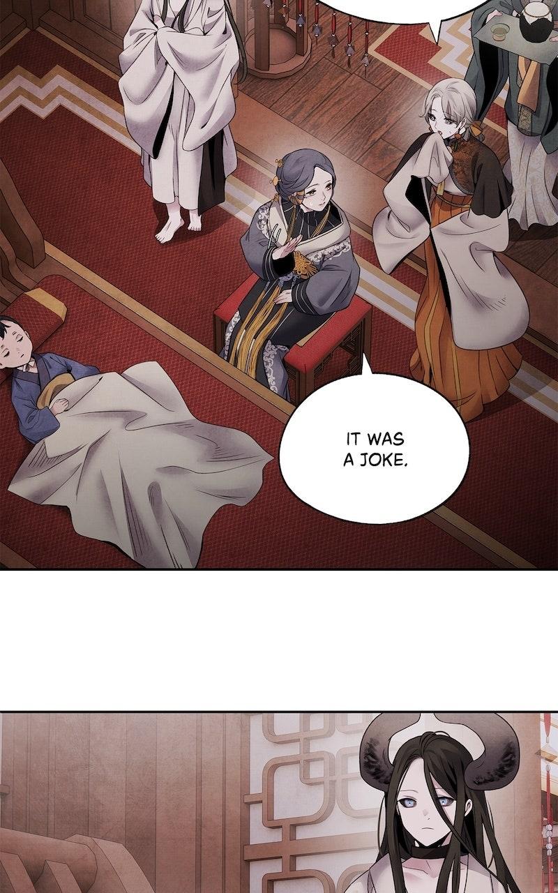 Aza (WOO Saesae) Chapter 58 page 4 - 