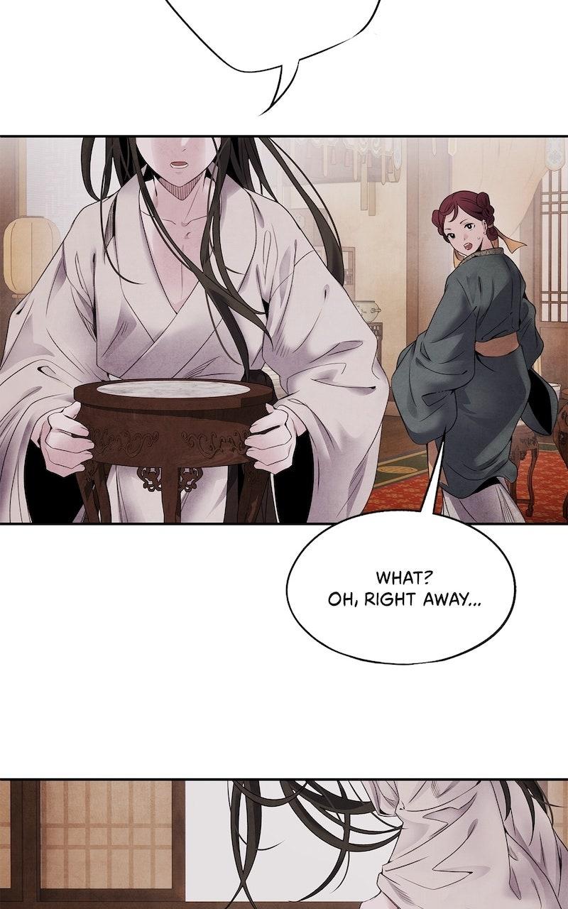 Aza (WOO Saesae) Chapter 58 page 32 - 