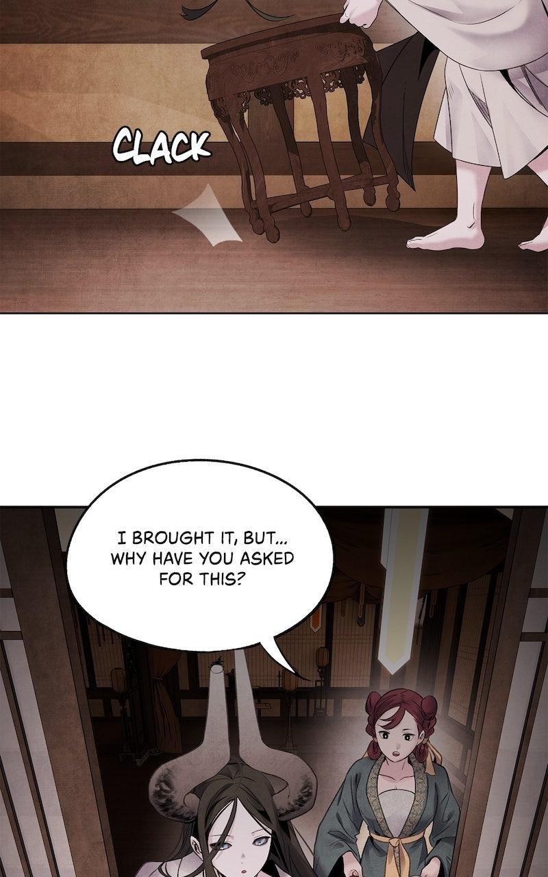 Aza (WOO Saesae) Chapter 58 page 33 - 