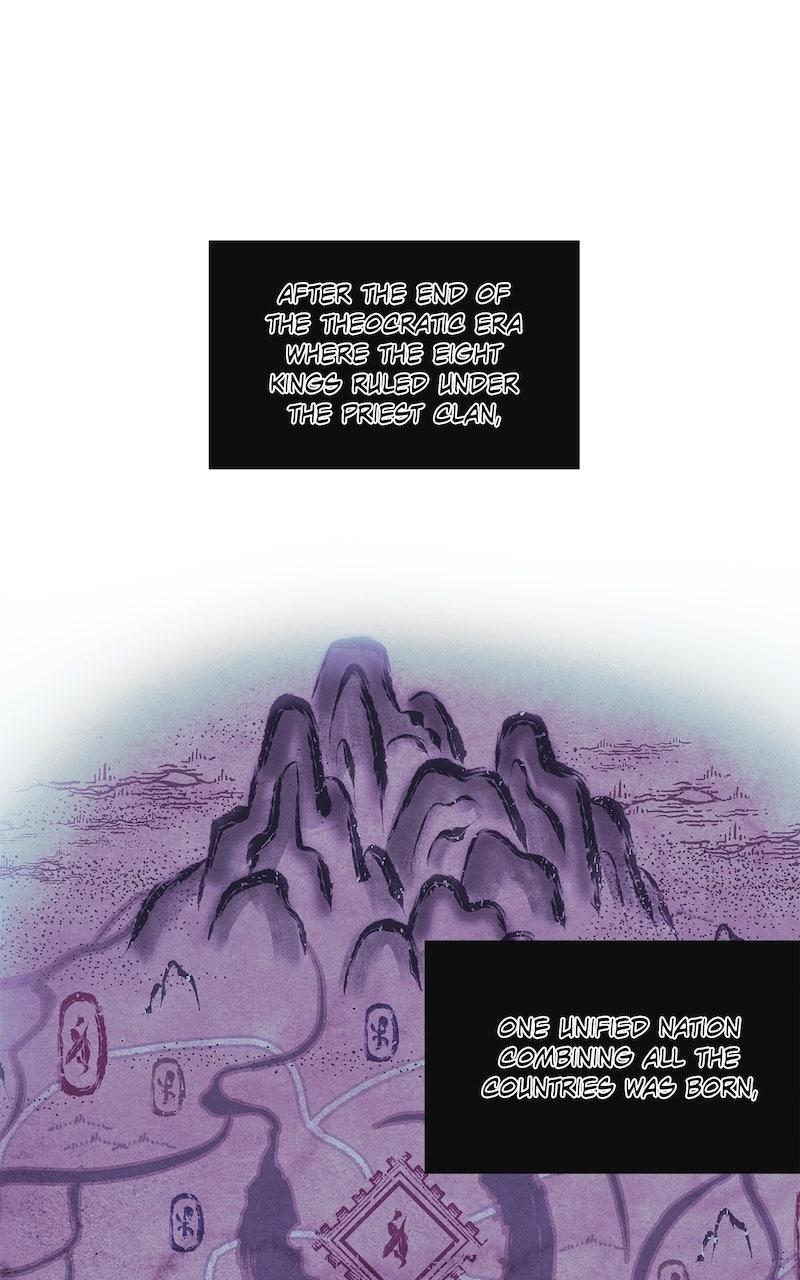 Aza (WOO Saesae) Chapter 58 page 38 - 