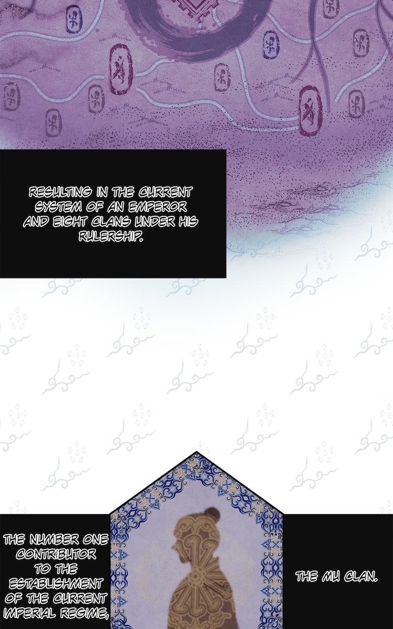 Aza (WOO Saesae) Chapter 58 page 39 - 