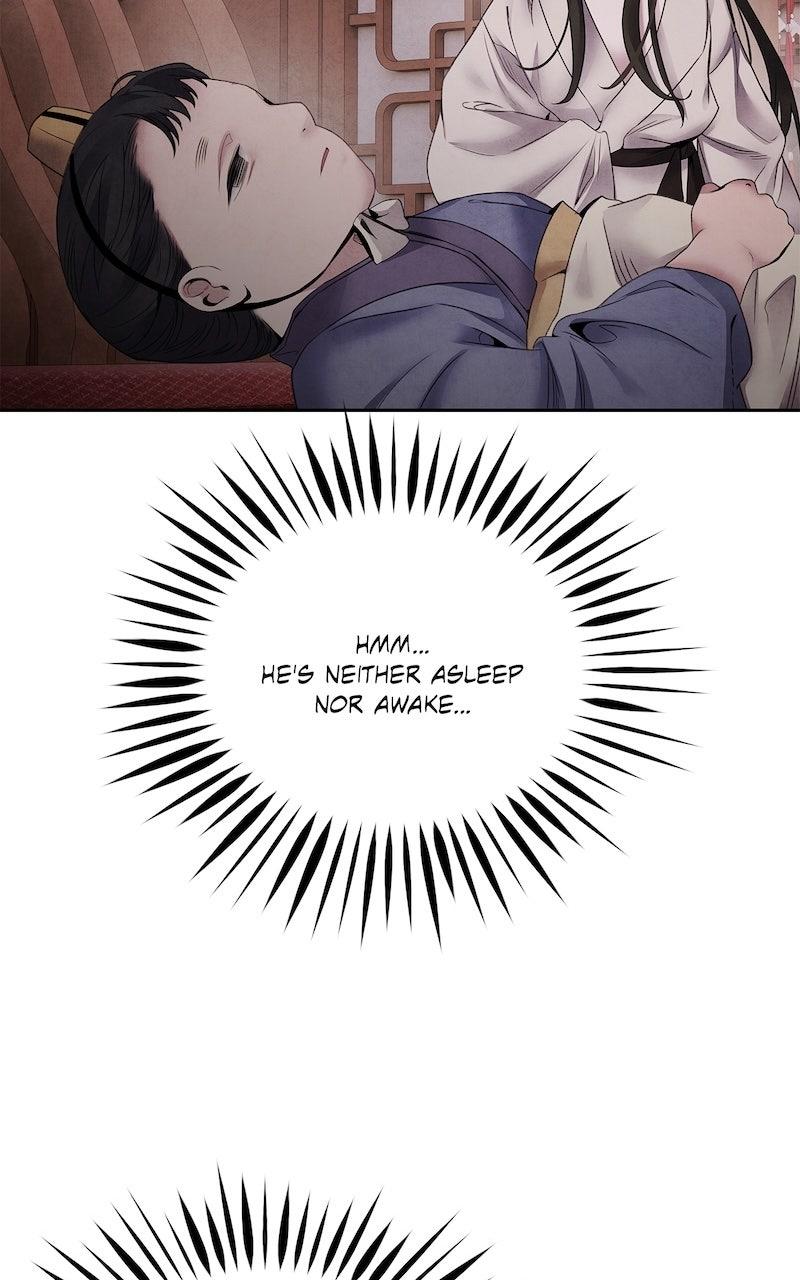 Aza (WOO Saesae) Chapter 58 page 5 - 