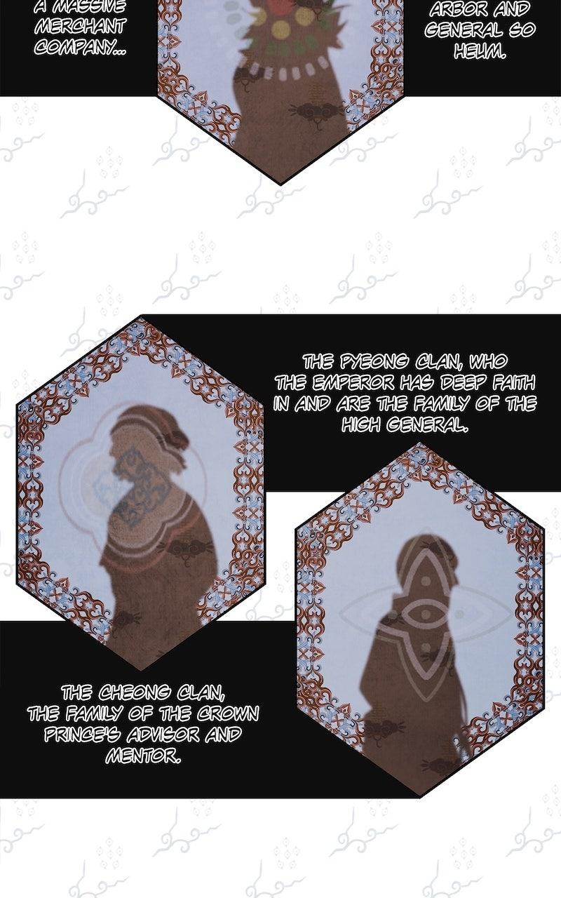 Aza (WOO Saesae) Chapter 58 page 42 - 