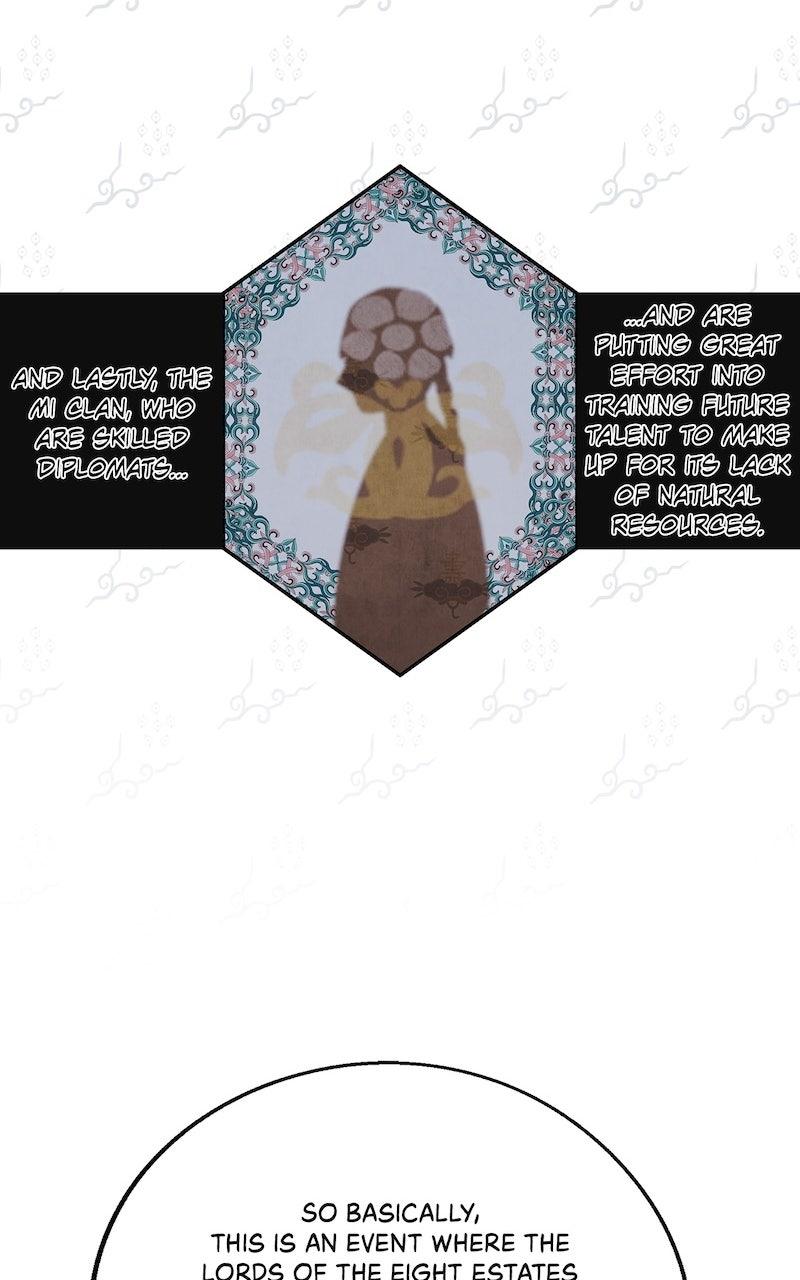 Aza (WOO Saesae) Chapter 58 page 43 - 