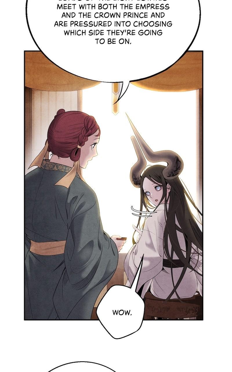 Aza (WOO Saesae) Chapter 58 page 44 - 