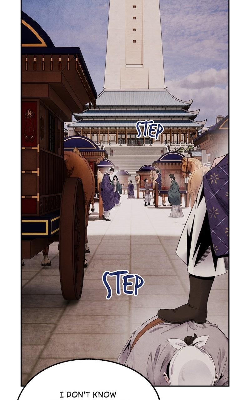 Aza (WOO Saesae) Chapter 58 page 46 - 