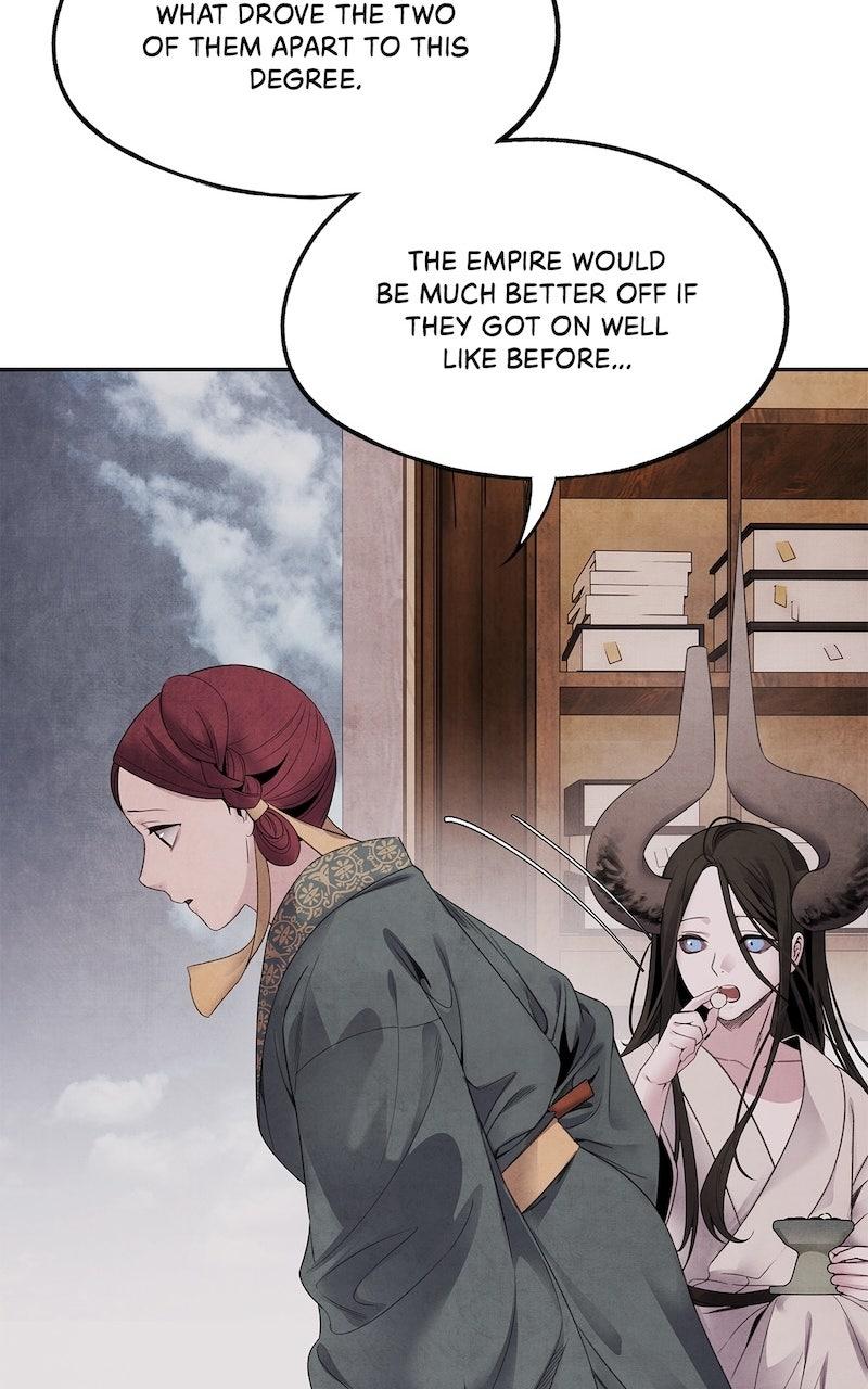 Aza (WOO Saesae) Chapter 58 page 47 - 