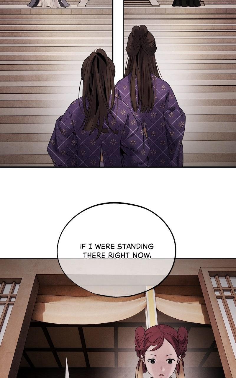 Aza (WOO Saesae) Chapter 58 page 49 - 