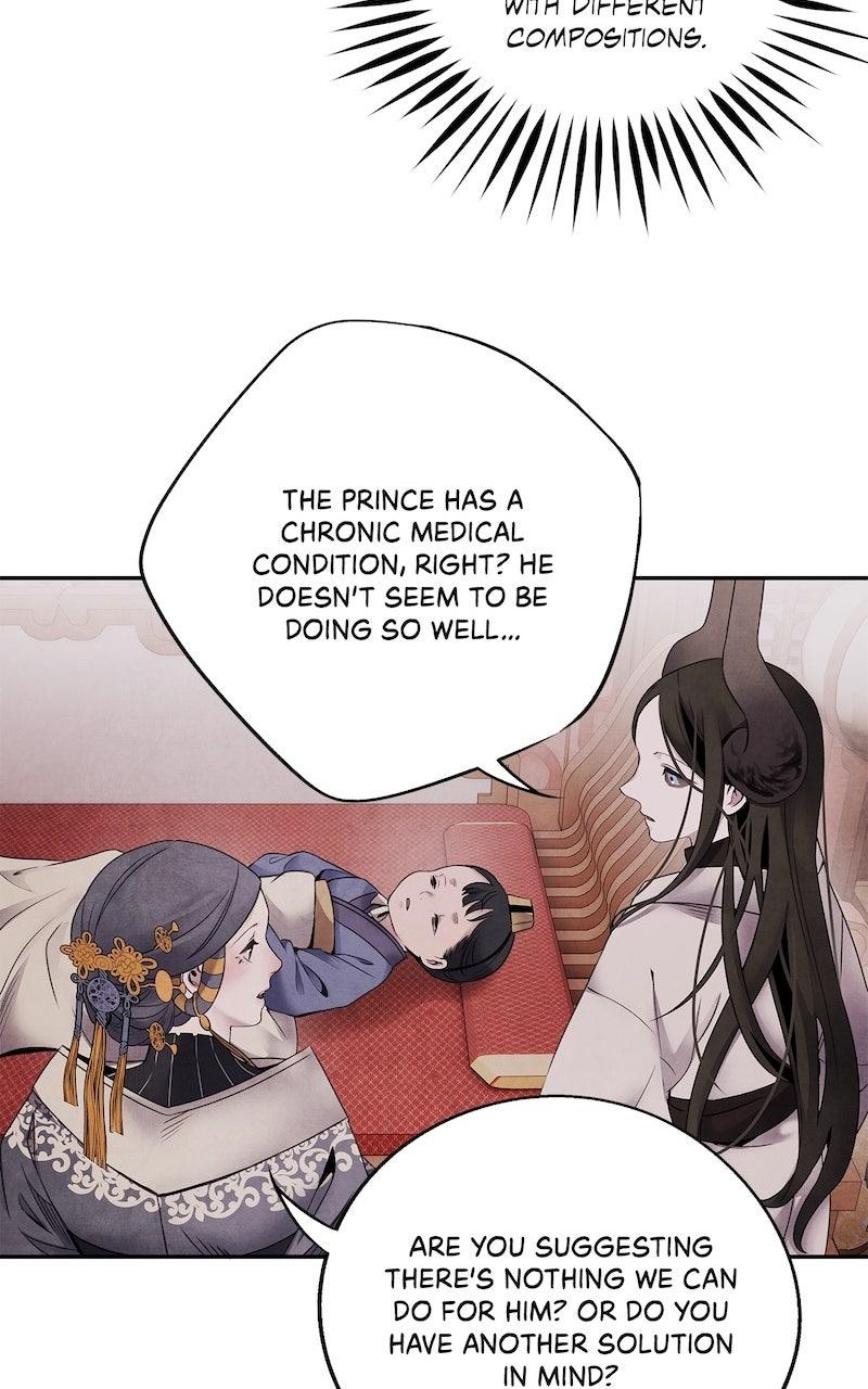 Aza (WOO Saesae) Chapter 58 page 7 - 