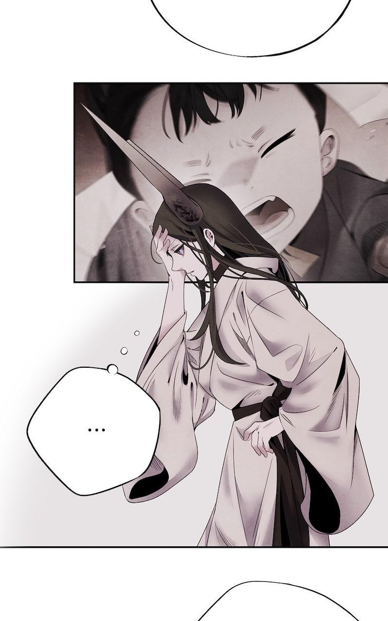 Aza (WOO Saesae) Chapter 58 page 8 - 