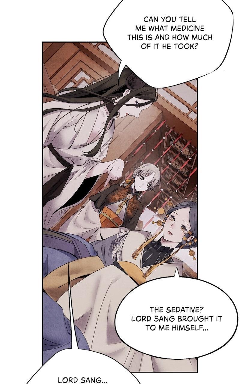 Aza (WOO Saesae) Chapter 58 page 9 - 