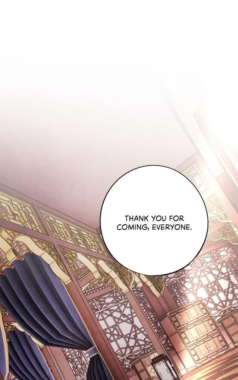Aza (WOO Saesae) Chapter 59 page 1 - 