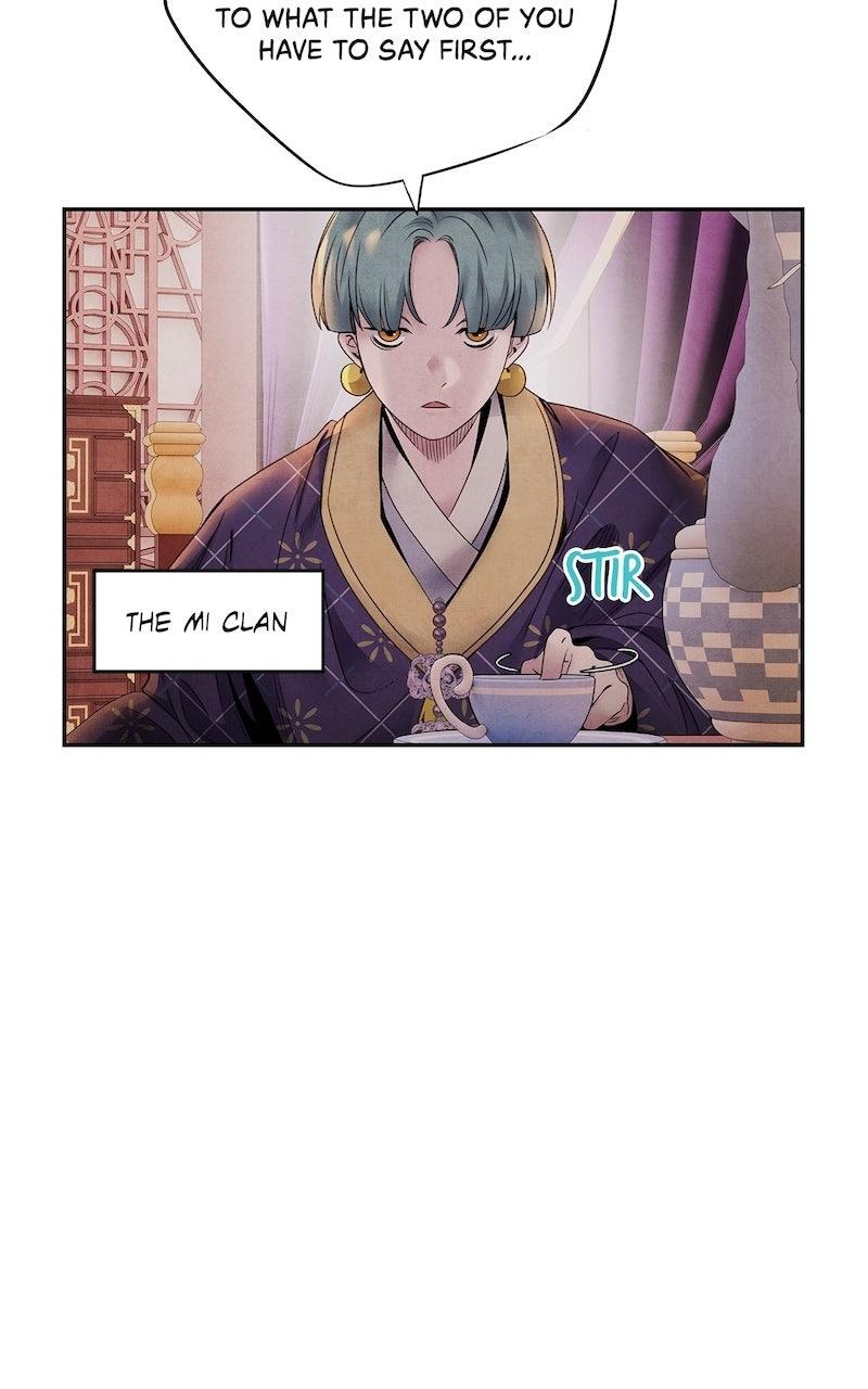 Aza (WOO Saesae) Chapter 59 page 12 - 