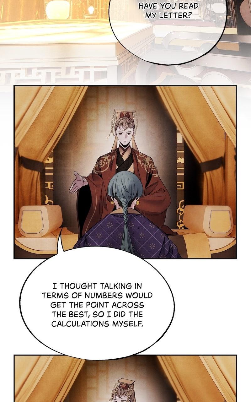 Aza (WOO Saesae) Chapter 59 page 14 - 