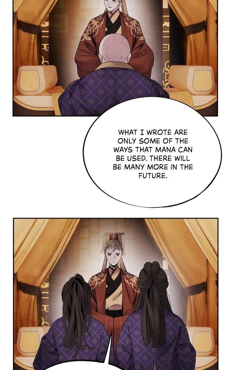 Aza (WOO Saesae) Chapter 59 page 15 - 