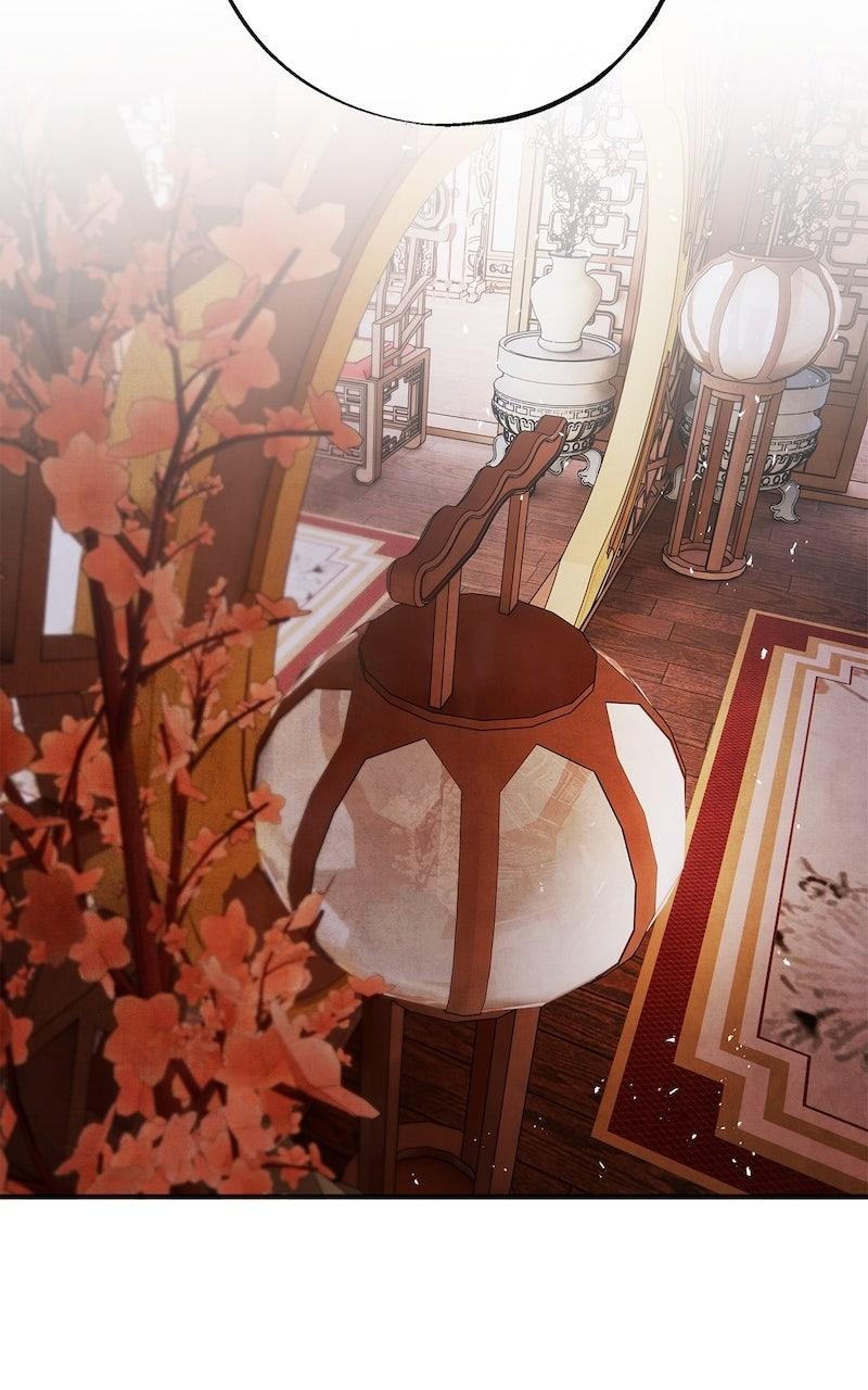 Aza (WOO Saesae) Chapter 59 page 17 - 