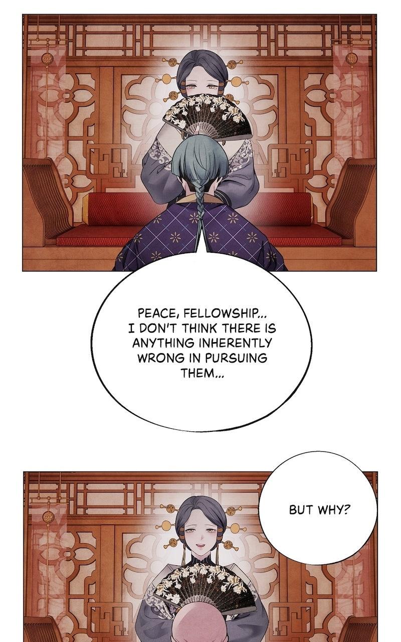Aza (WOO Saesae) Chapter 59 page 18 - 