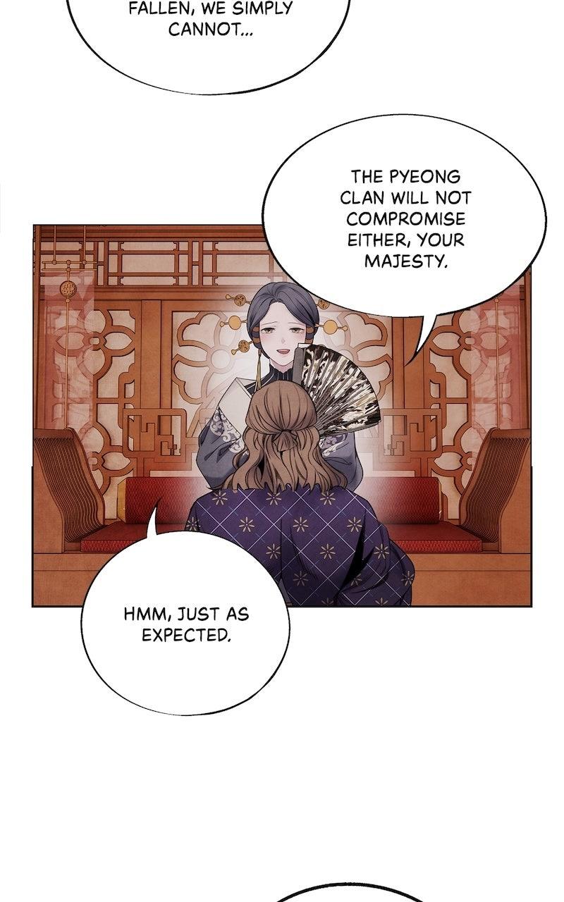 Aza (WOO Saesae) Chapter 59 page 20 - 