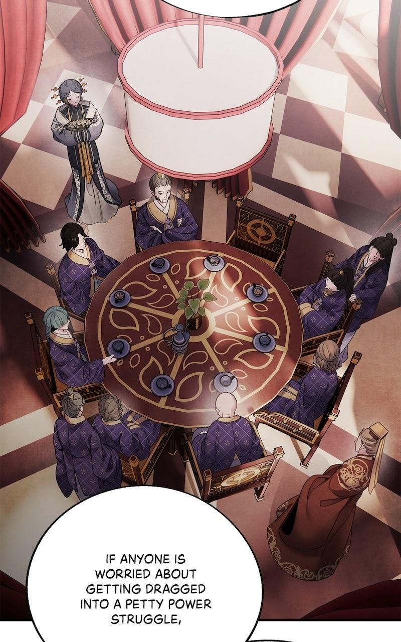 Aza (WOO Saesae) Chapter 59 page 3 - 