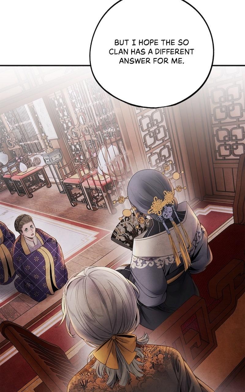 Aza (WOO Saesae) Chapter 59 page 21 - 