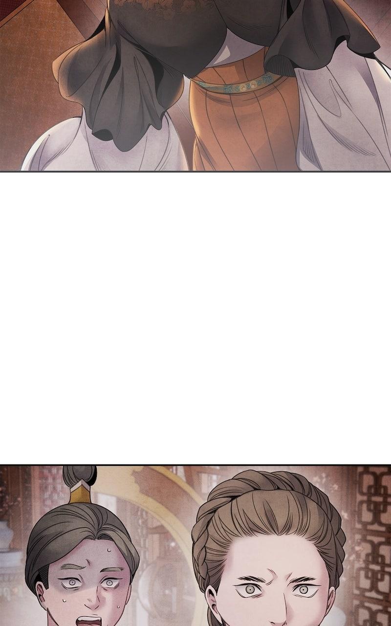 Aza (WOO Saesae) Chapter 59 page 22 - 