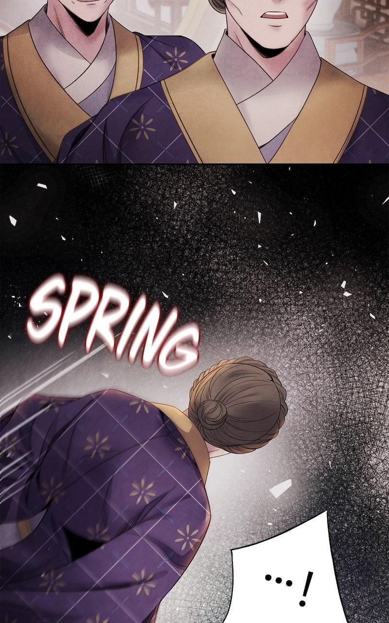 Aza (WOO Saesae) Chapter 59 page 23 - 