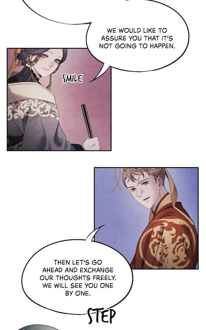 Aza (WOO Saesae) Chapter 59 page 4 - 