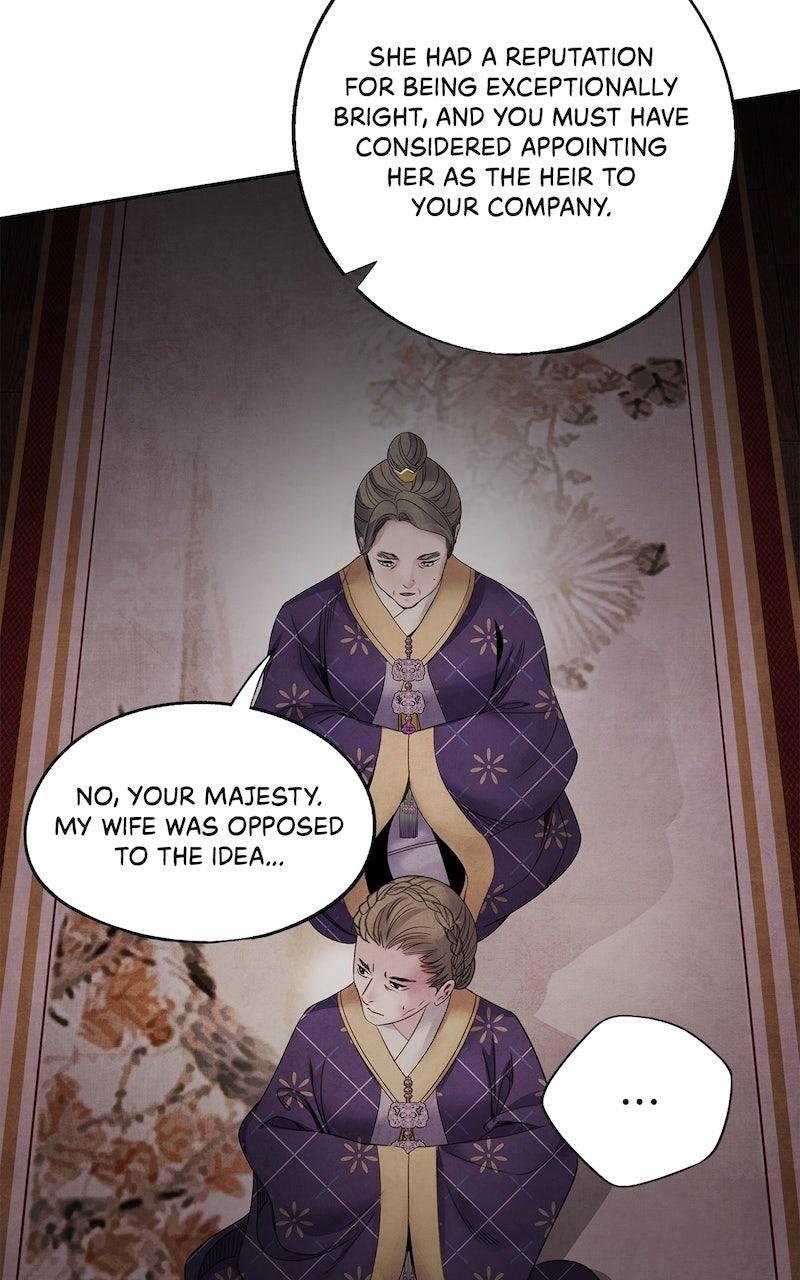 Aza (WOO Saesae) Chapter 59 page 31 - 