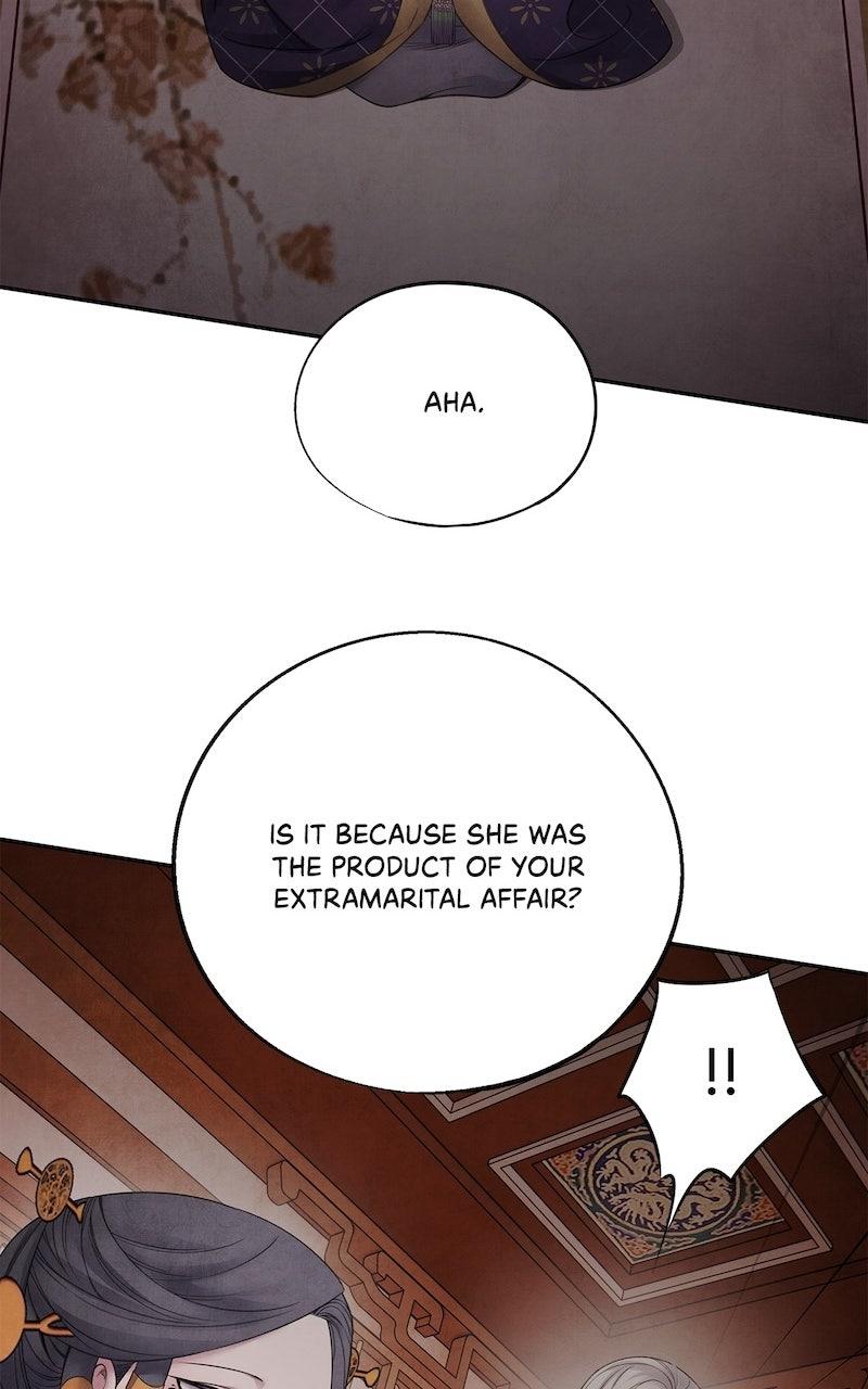 Aza (WOO Saesae) Chapter 59 page 32 - 