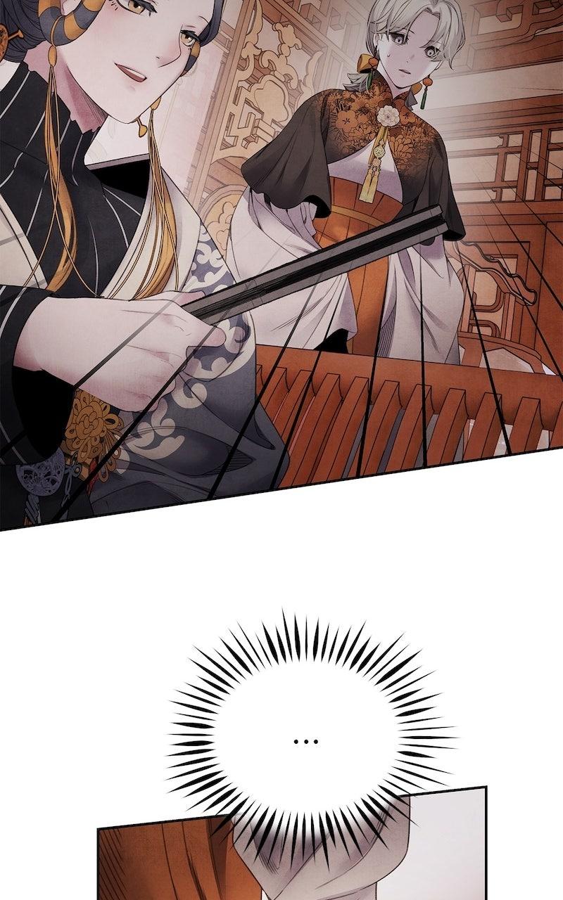 Aza (WOO Saesae) Chapter 59 page 33 - 