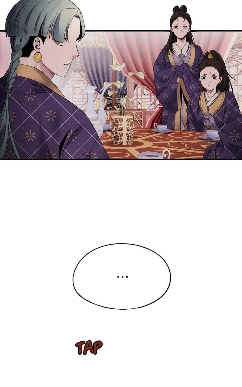 Aza (WOO Saesae) Chapter 59 page 5 - 