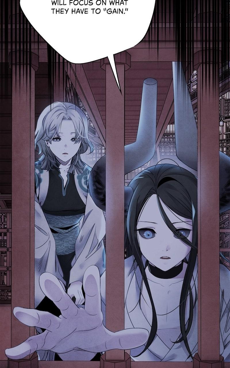 Aza (WOO Saesae) Chapter 59 page 43 - 