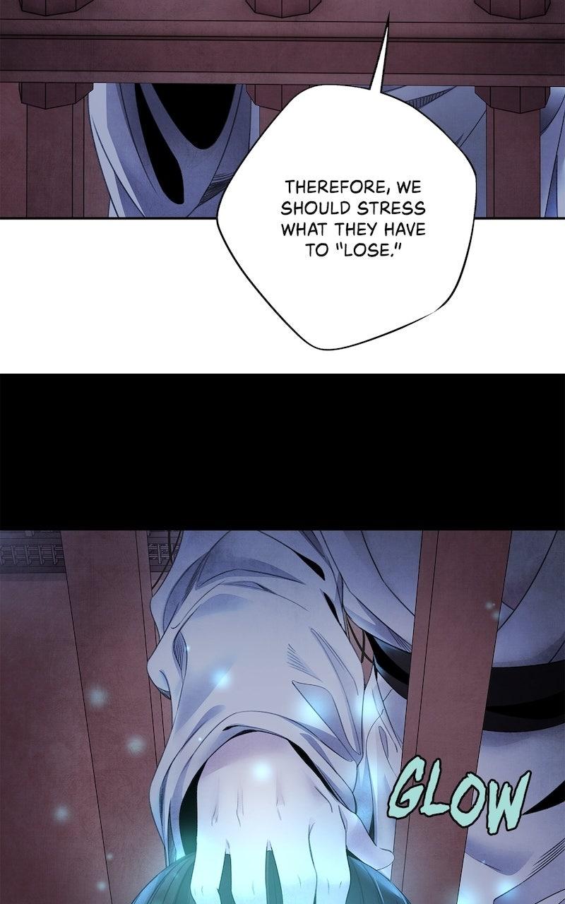 Aza (WOO Saesae) Chapter 59 page 44 - 