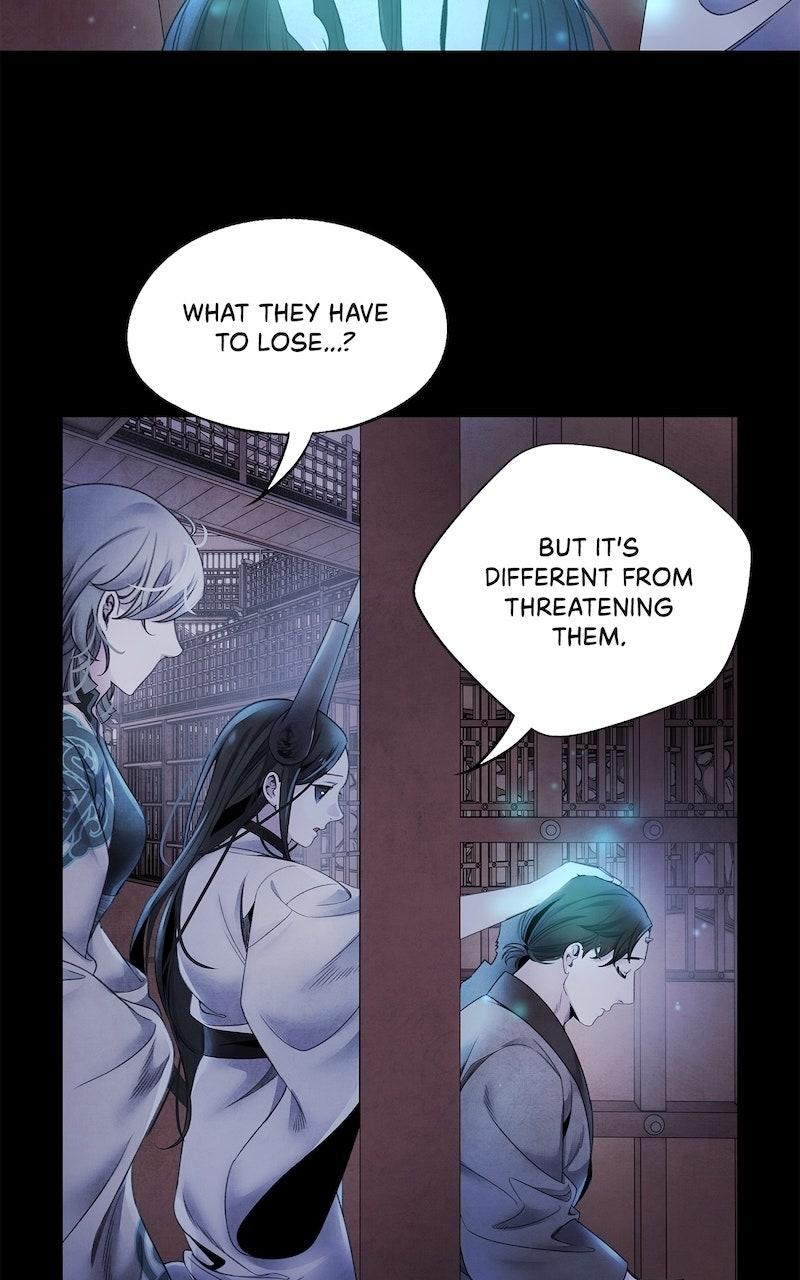 Aza (WOO Saesae) Chapter 59 page 45 - 