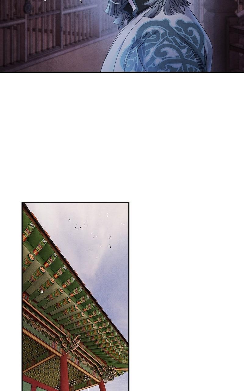 Aza (WOO Saesae) Chapter 59 page 49 - 