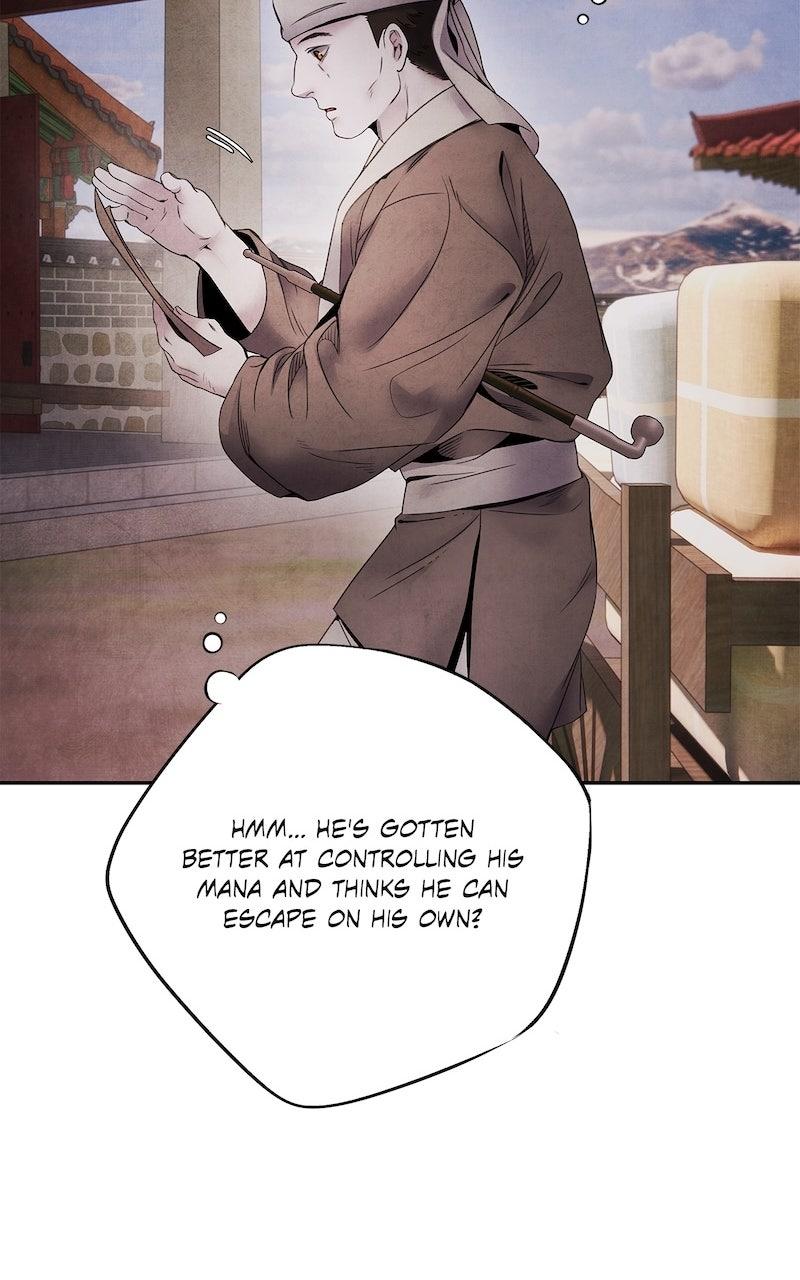 Aza (WOO Saesae) Chapter 59 page 56 - 