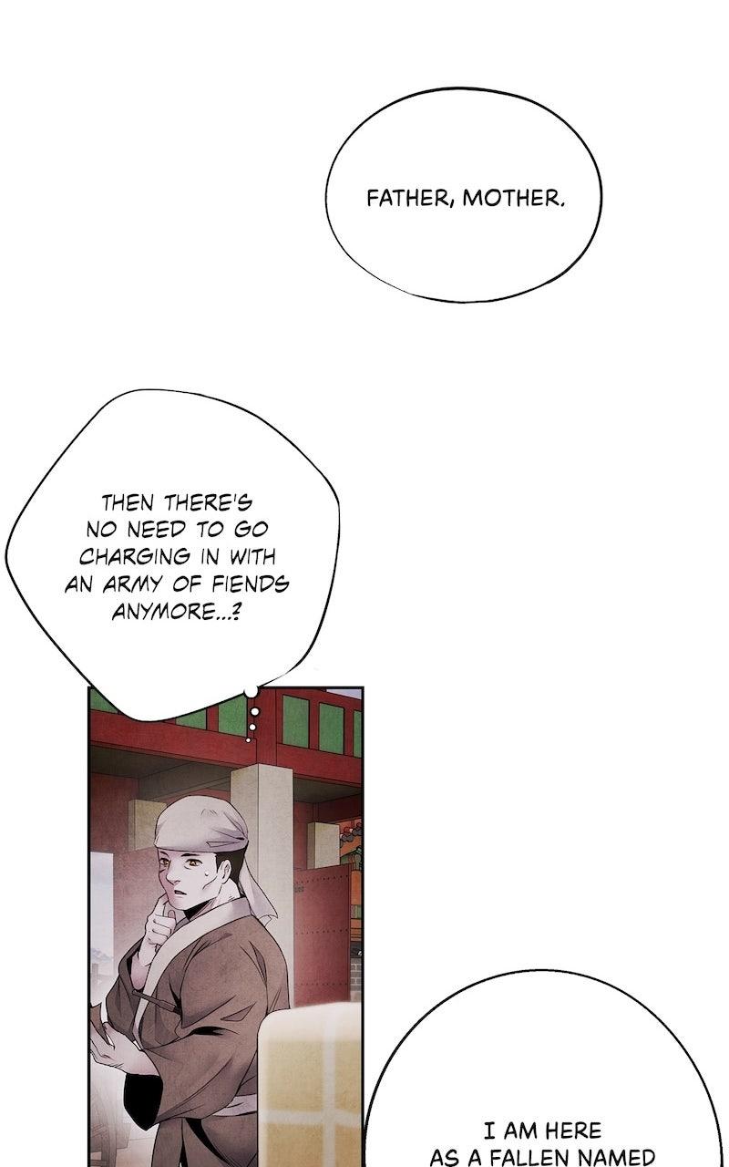 Aza (WOO Saesae) Chapter 59 page 57 - 