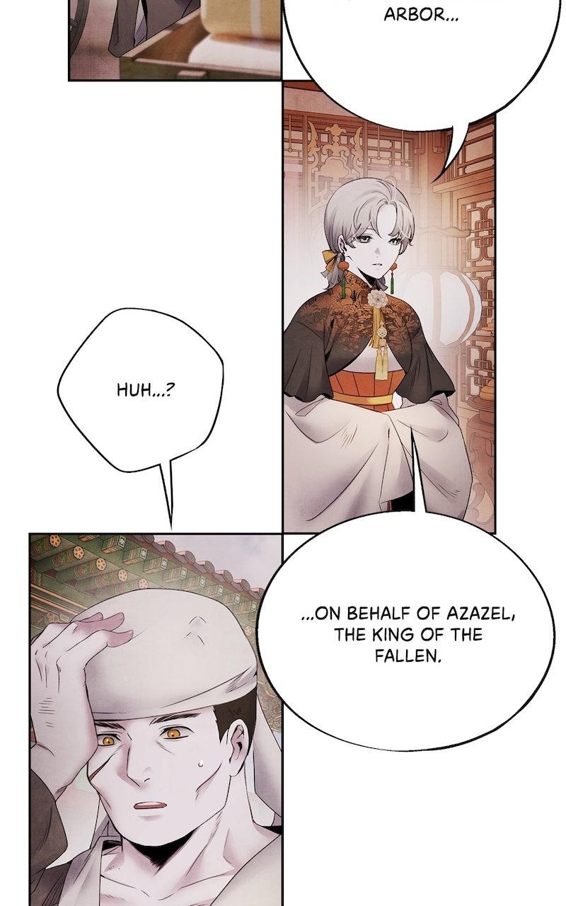 Aza (WOO Saesae) Chapter 59 page 58 - 