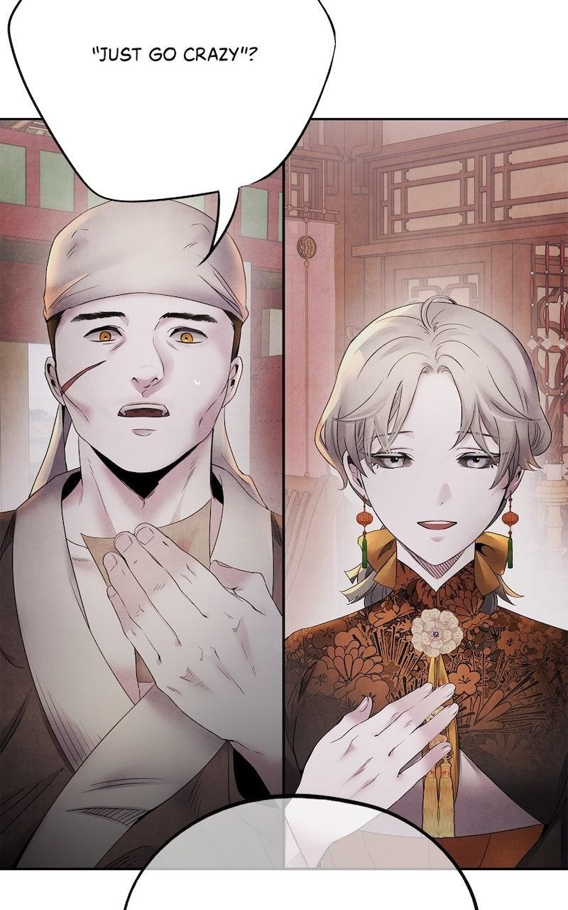 Aza (WOO Saesae) Chapter 59 page 60 - 