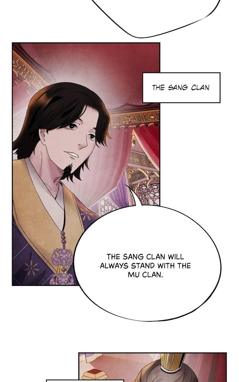 Aza (WOO Saesae) Chapter 59 page 7 - 