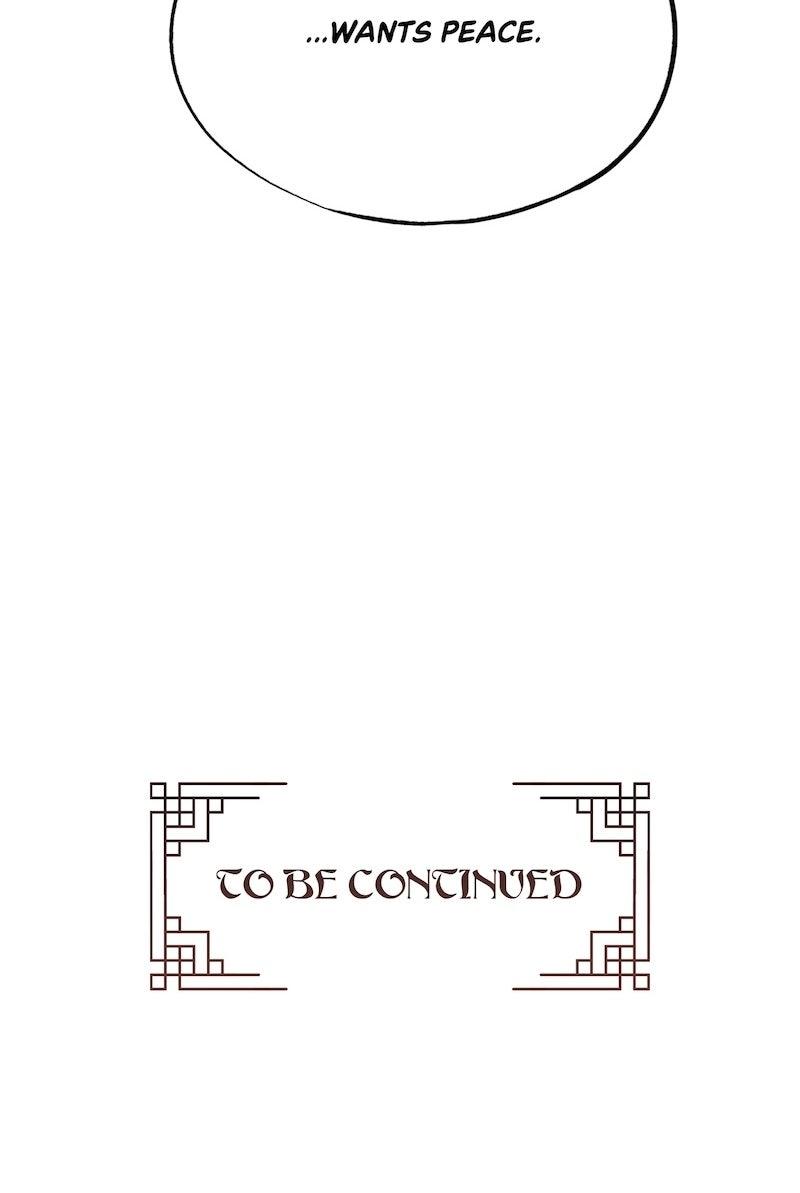 Aza (WOO Saesae) Chapter 59 page 61 - 