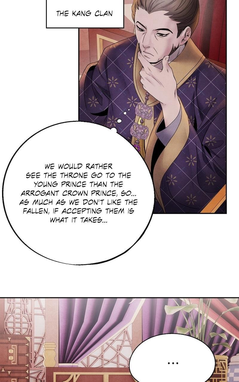 Aza (WOO Saesae) Chapter 59 page 8 - 