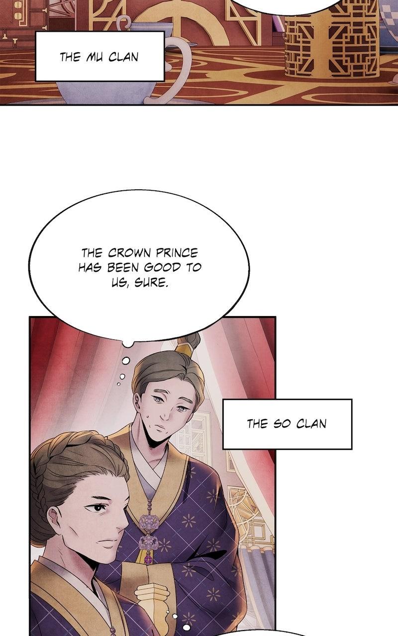 Aza (WOO Saesae) Chapter 59 page 9 - 