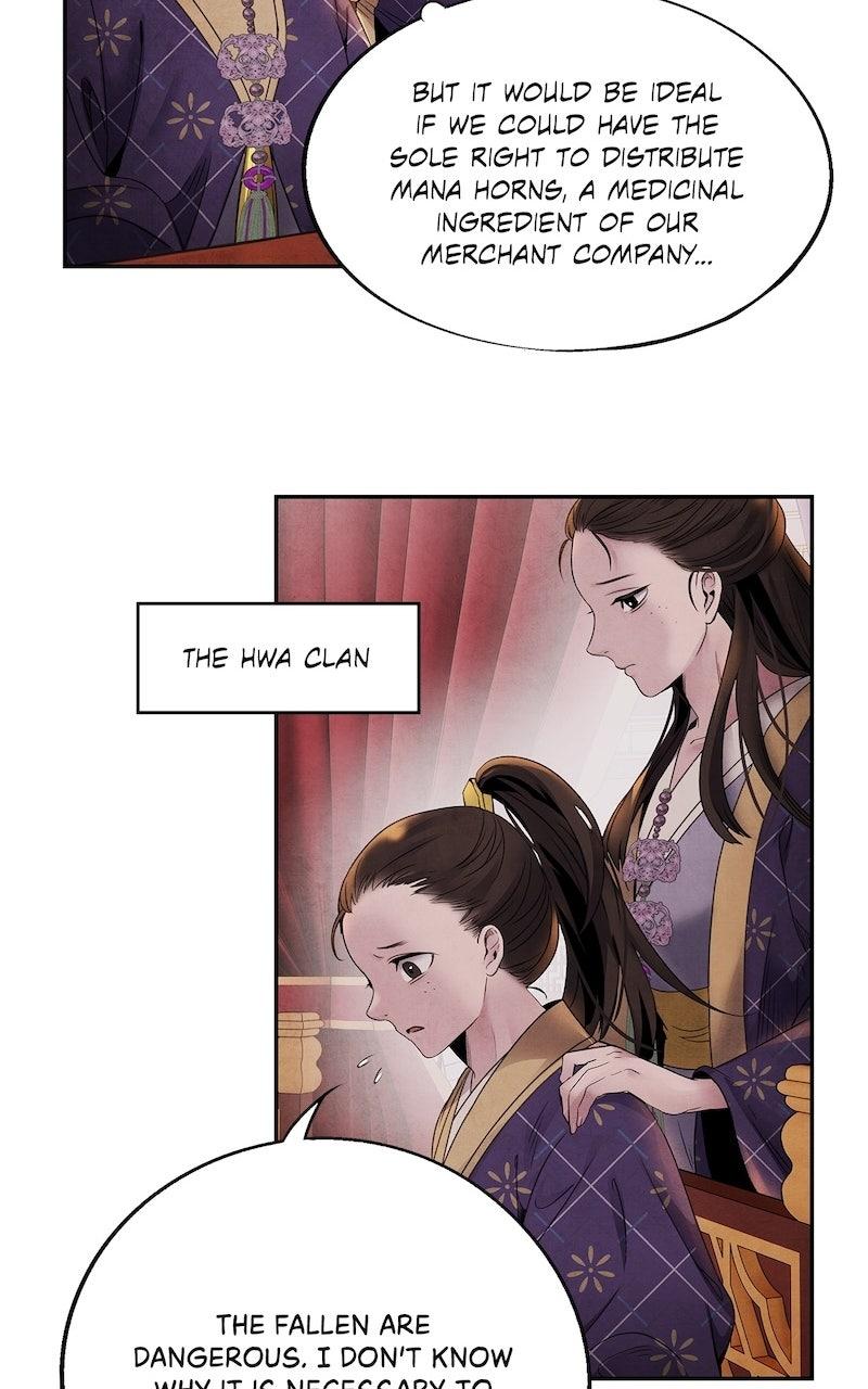 Aza (WOO Saesae) Chapter 59 page 10 - 